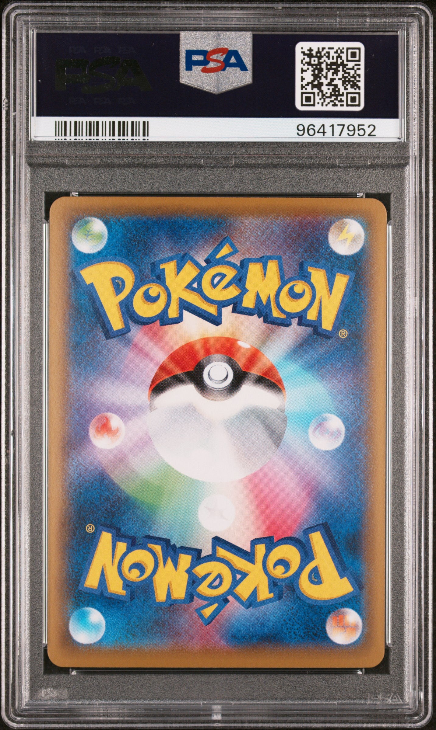 2021 Pokemon Japanese Sword & Shield Eevee Heroes #015 Vaporeon V PSA 10