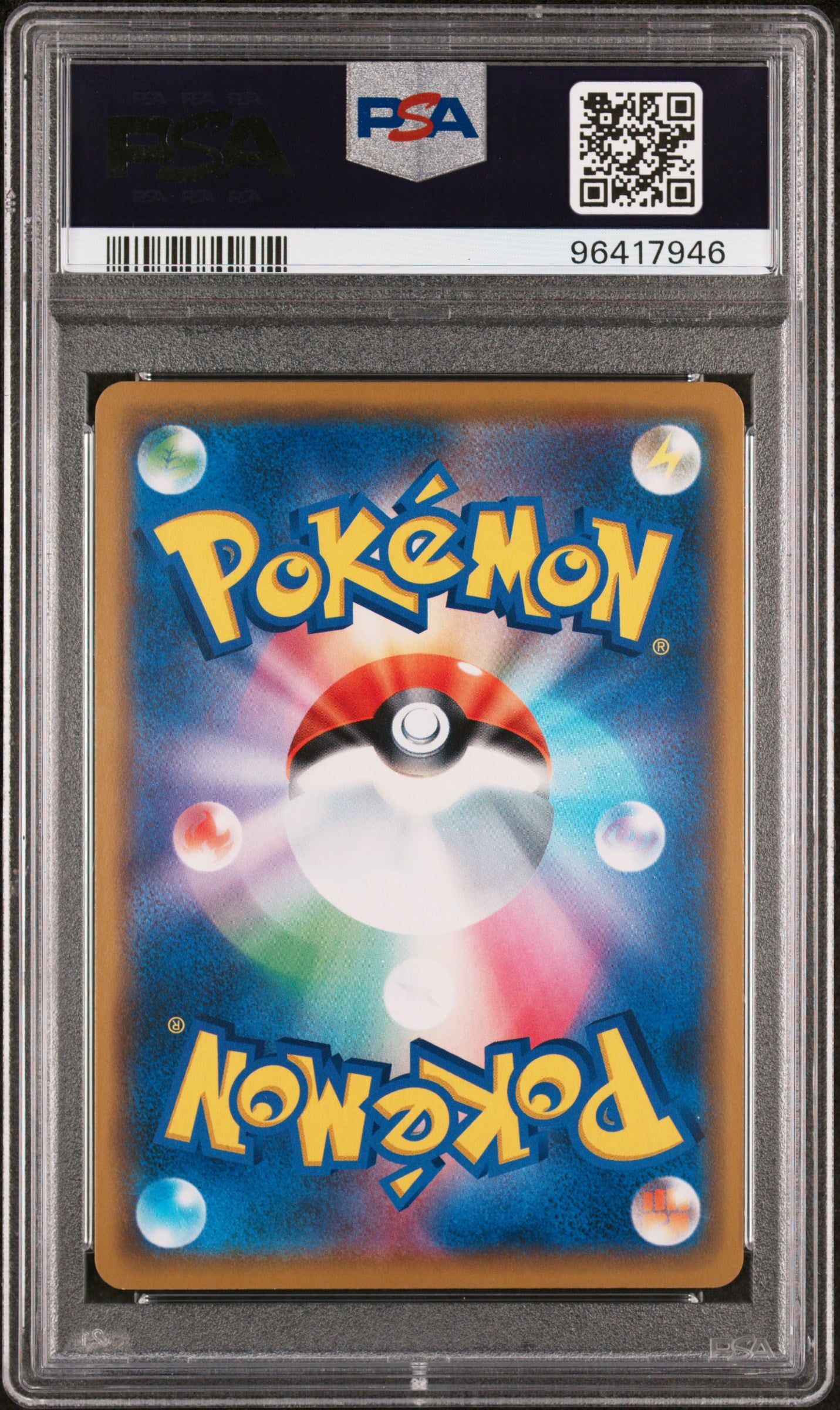 2019 Pokemon Japanese Sun & Moon Tag Team Gx All Stars #090 Jirachi-Holo  PSA 10