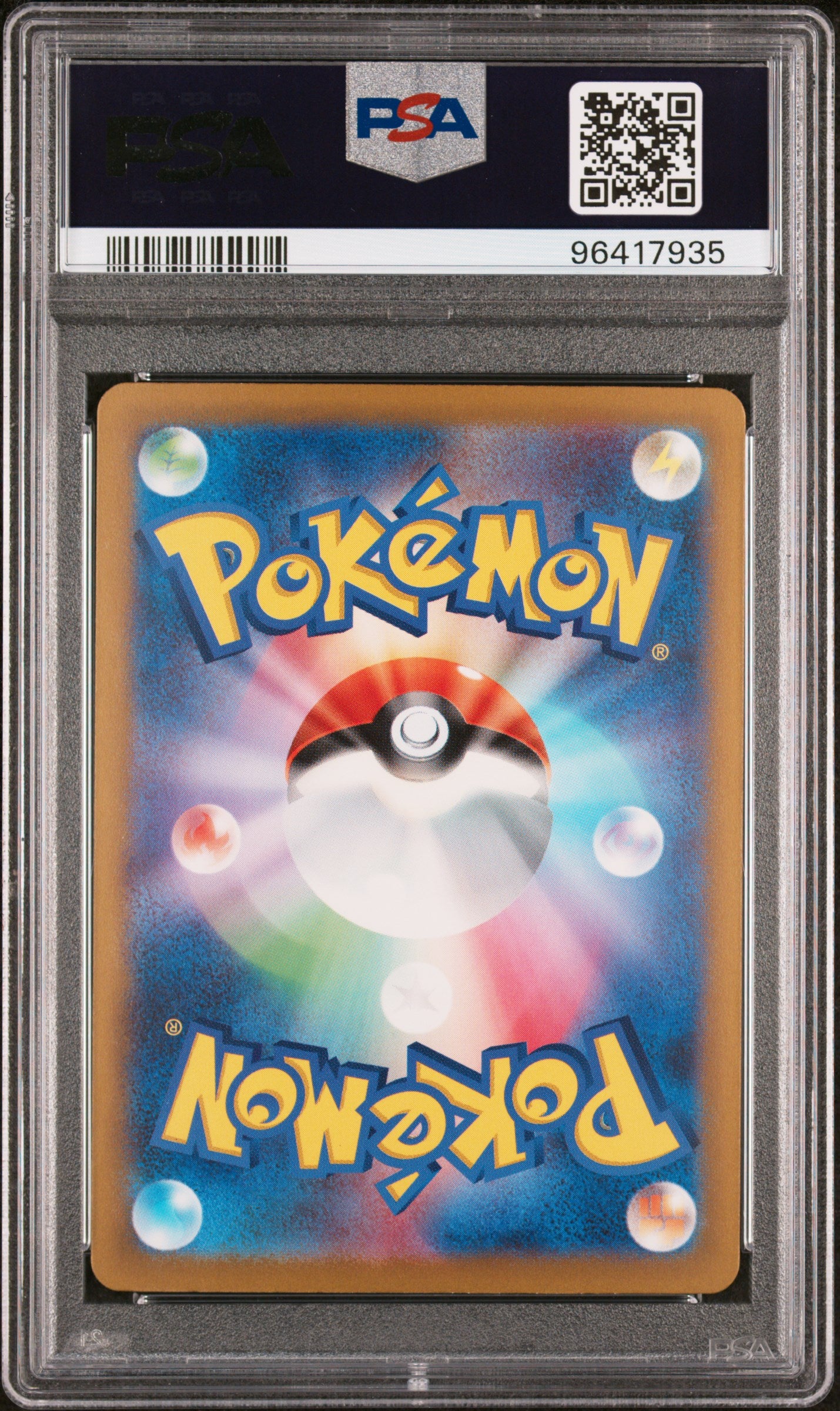 2022 Pokemon JP Sword & Shield Vstar Universe #015 Radiant Charizard PSA 10