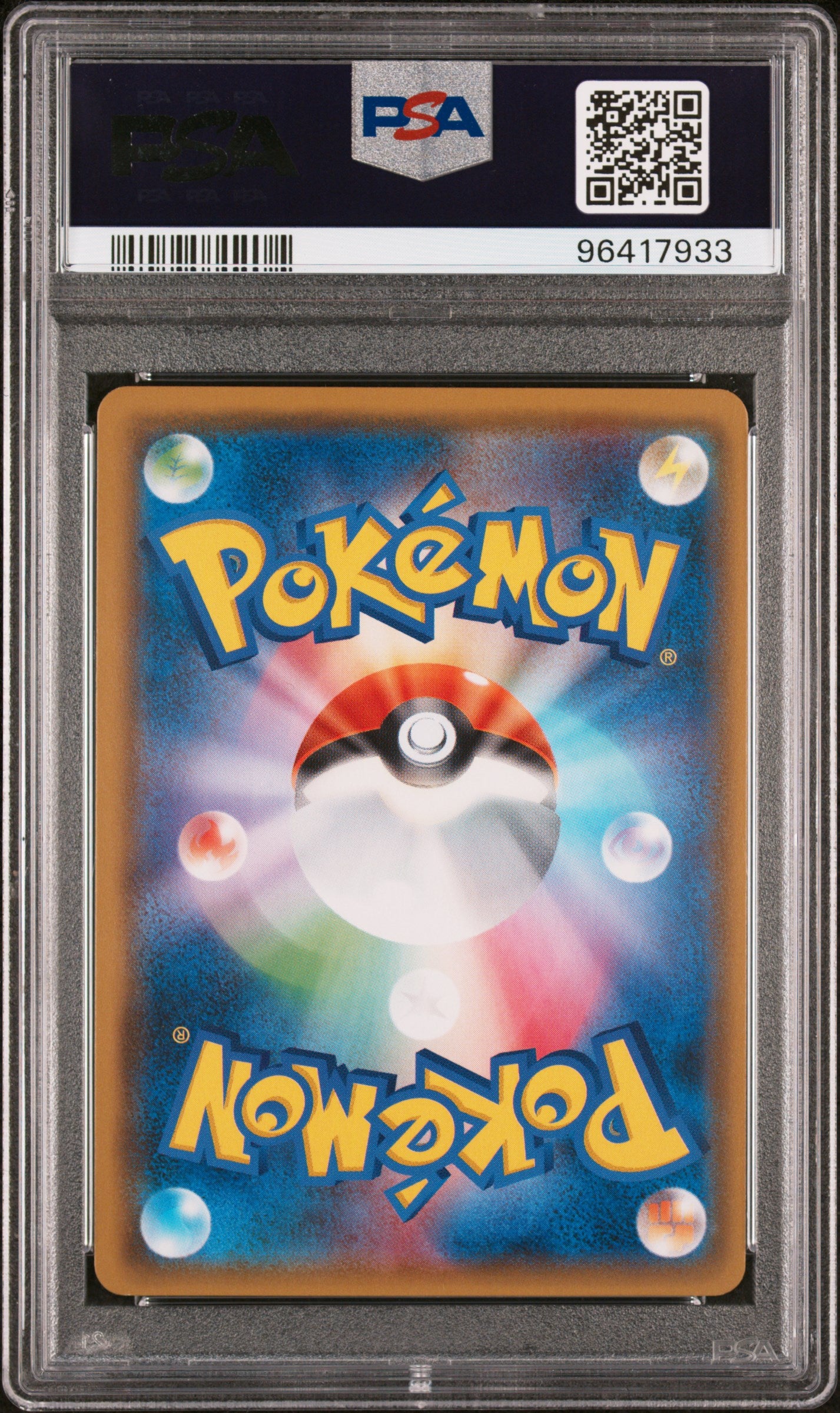 2018 Pokemon Japanese Sun & Moon Tag Bolt #066 Eevee & Snorlax Gx Tag Bolt PSA 8
