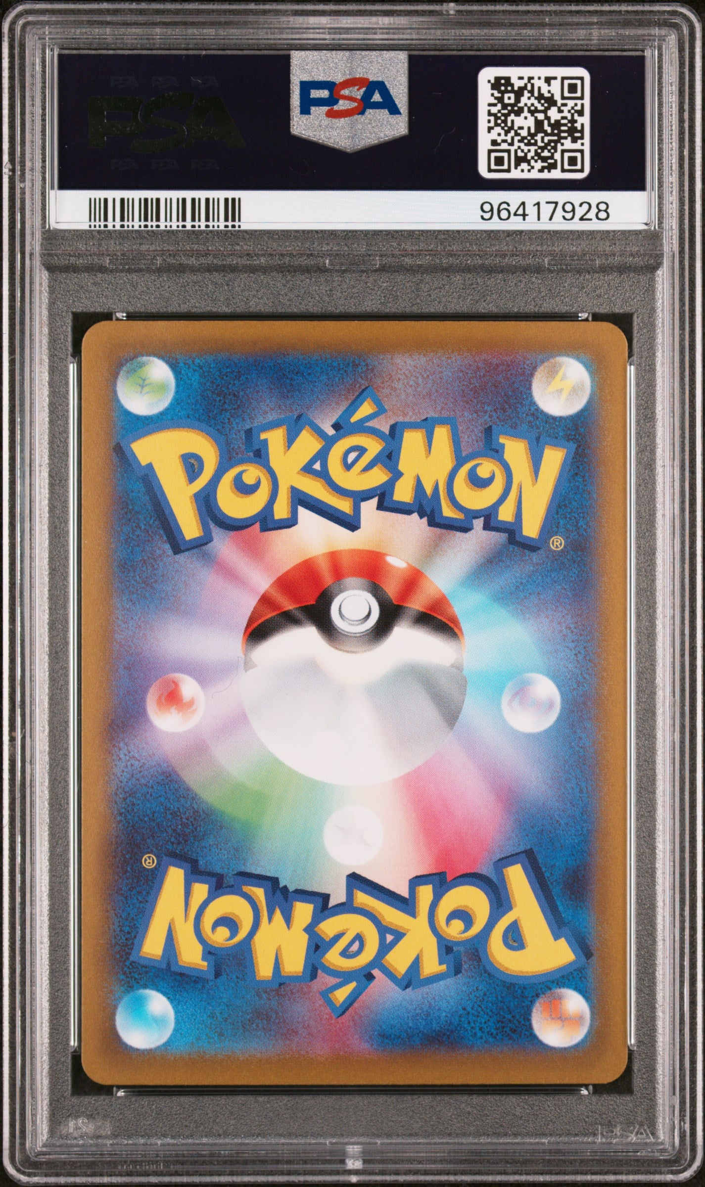 2023 Pokemon Japanese Sv1v-Violet Ex #084 Pachirisu Art Rare PSA 10