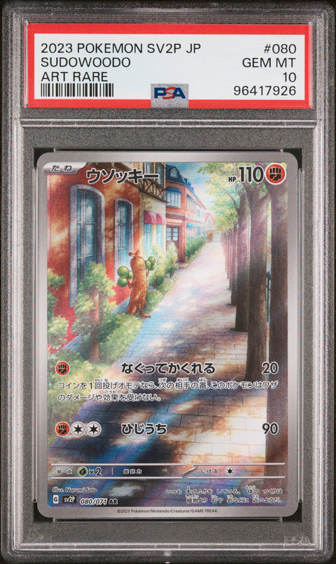 2023 Pokemon Japanese Sv2p-Snow Hazard #080 Sudowoodo Art Rare PSA 10