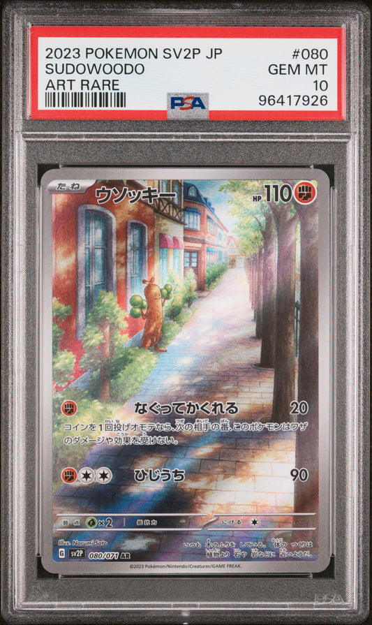 2023 Pokemon Japanese Sv2p-Snow Hazard #080 Sudowoodo Art Rare PSA 10