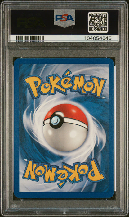1999 Pokemon Jungle #64 Poke Ball PSA 8