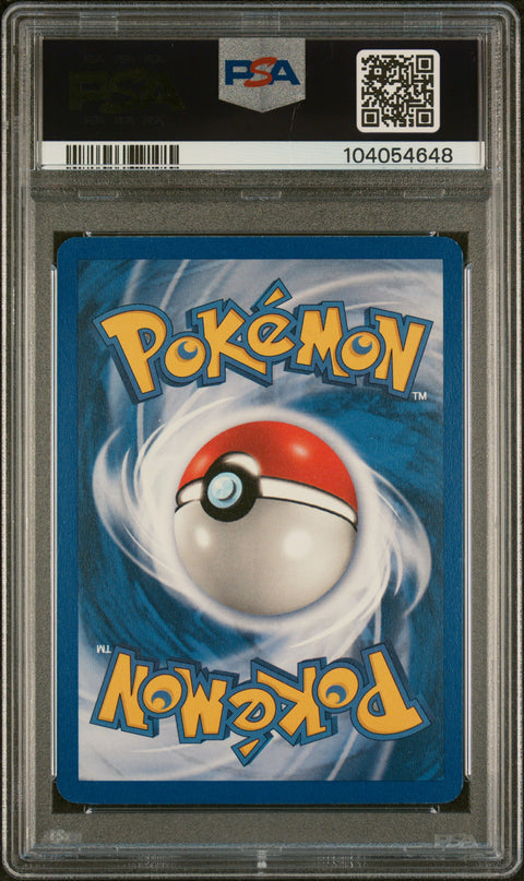 1999 Pokemon Jungle #64 Poke Ball PSA 8