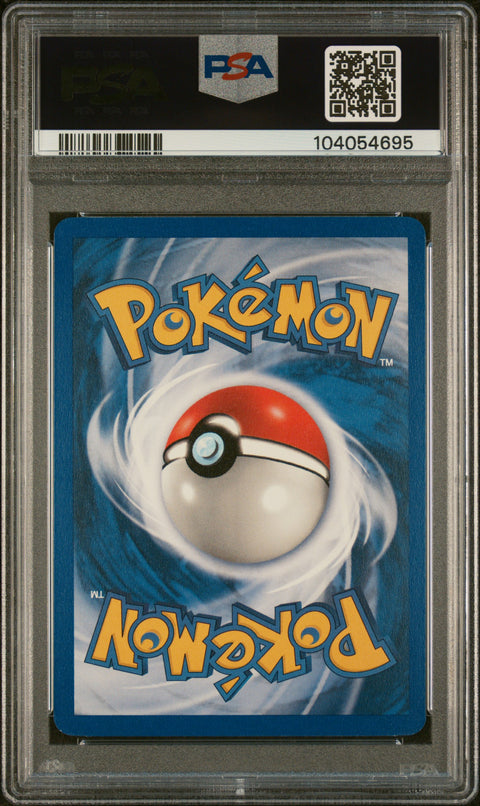 1999 Pokemon Jungle #53 Goldeen PSA 9