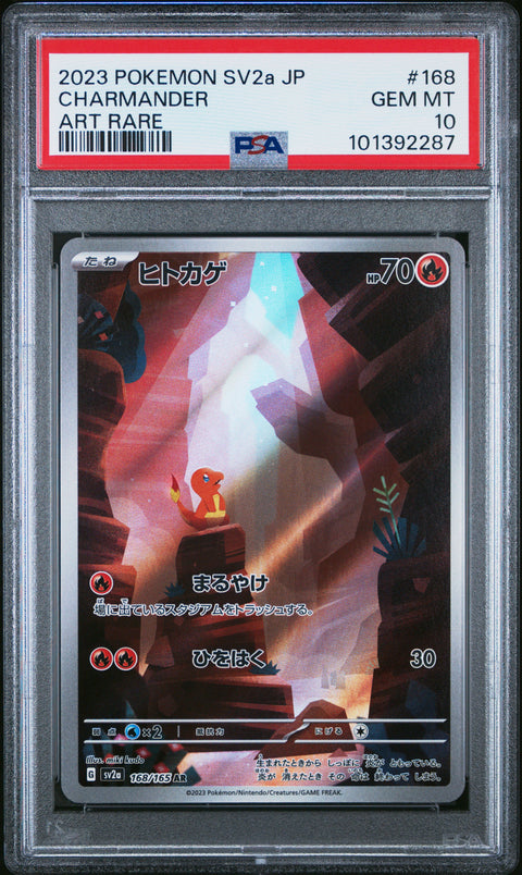 2023 Pokemon Japanese Sv2a-Pokemon 151 #168 Charmander Art Rare PSA 10