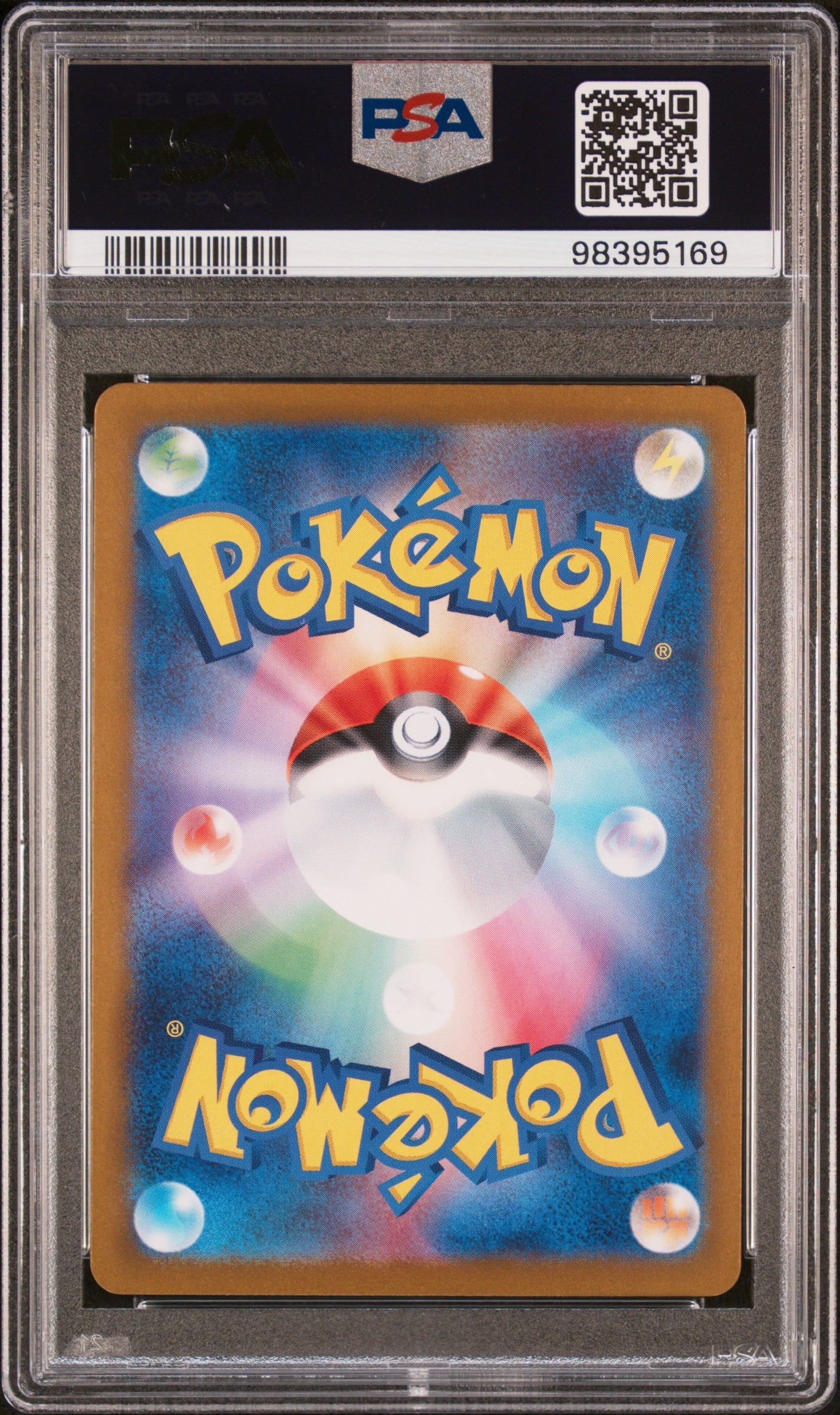 2023 Pokemon Japanese Sv2a-Pokemon 151 #169 Charmeleon Art Rare PSA 10