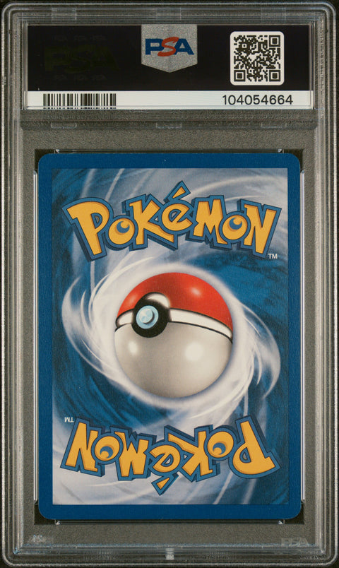 1999 Pokemon Jungle #50 Cubone PSA 8