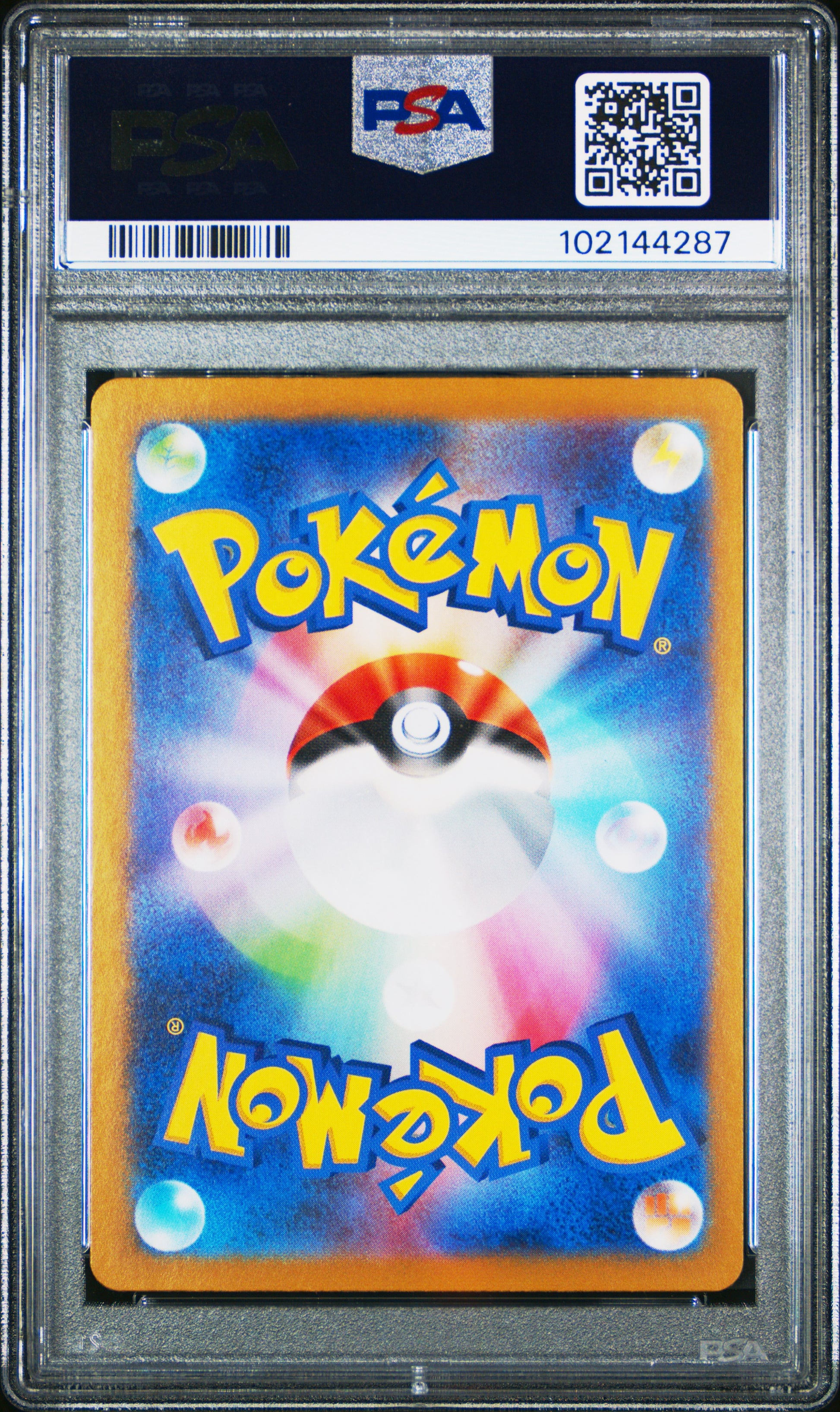 2023 Pokemon Japanese Sv2a-Pokemon 151 #205 Mew Ex Special Art Rare PSA 10