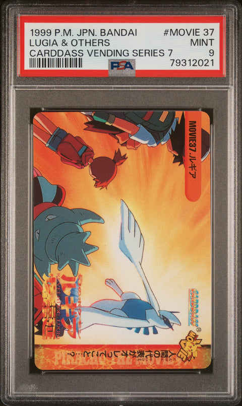 1999 Pokemon JP Bandai Carddass Vending Series 7 #MOVIE 37 Lugia & Others PSA 9