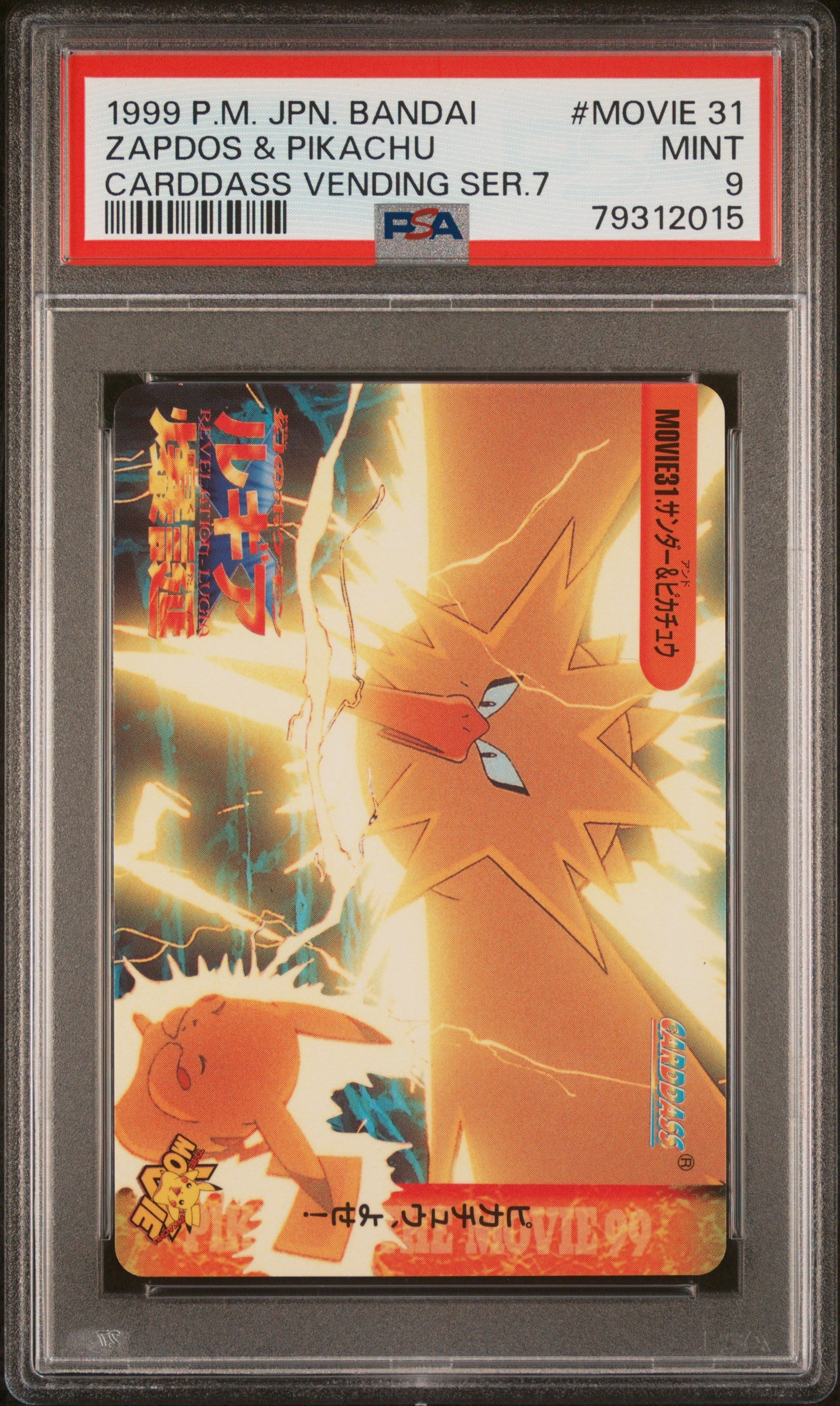 1999 Pokemon JP Carddass Vending Series 7 #MOVIE 31 Zapdos & Pikachu PSA 9