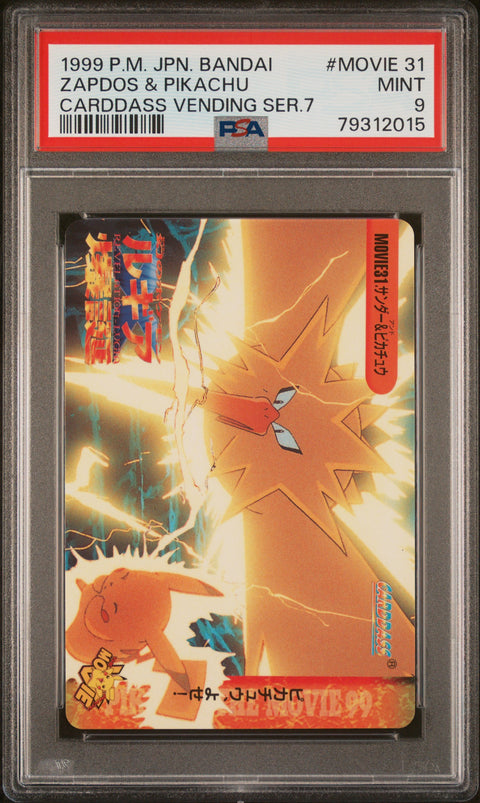 1999 Pokemon JP Carddass Vending Series 7 #MOVIE 31 Zapdos & Pikachu PSA 9