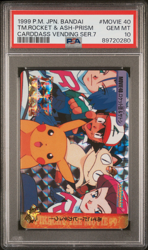 1999 Pokemon JP Carddass Vending Series 7 #MOVIE40 Tm.Rocket & Ash PSA 10