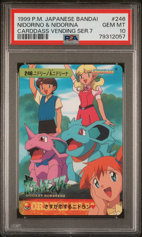 1999 Pokemon JP Bandai Carddass Vending Series 7 #246 Nidorino & Nidorina PSA 10