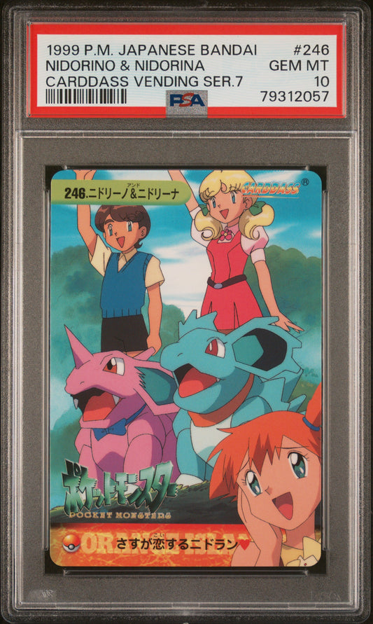 1999 Pokemon JP Bandai Carddass Vending Series 7 #246 Nidorino & Nidorina PSA 10