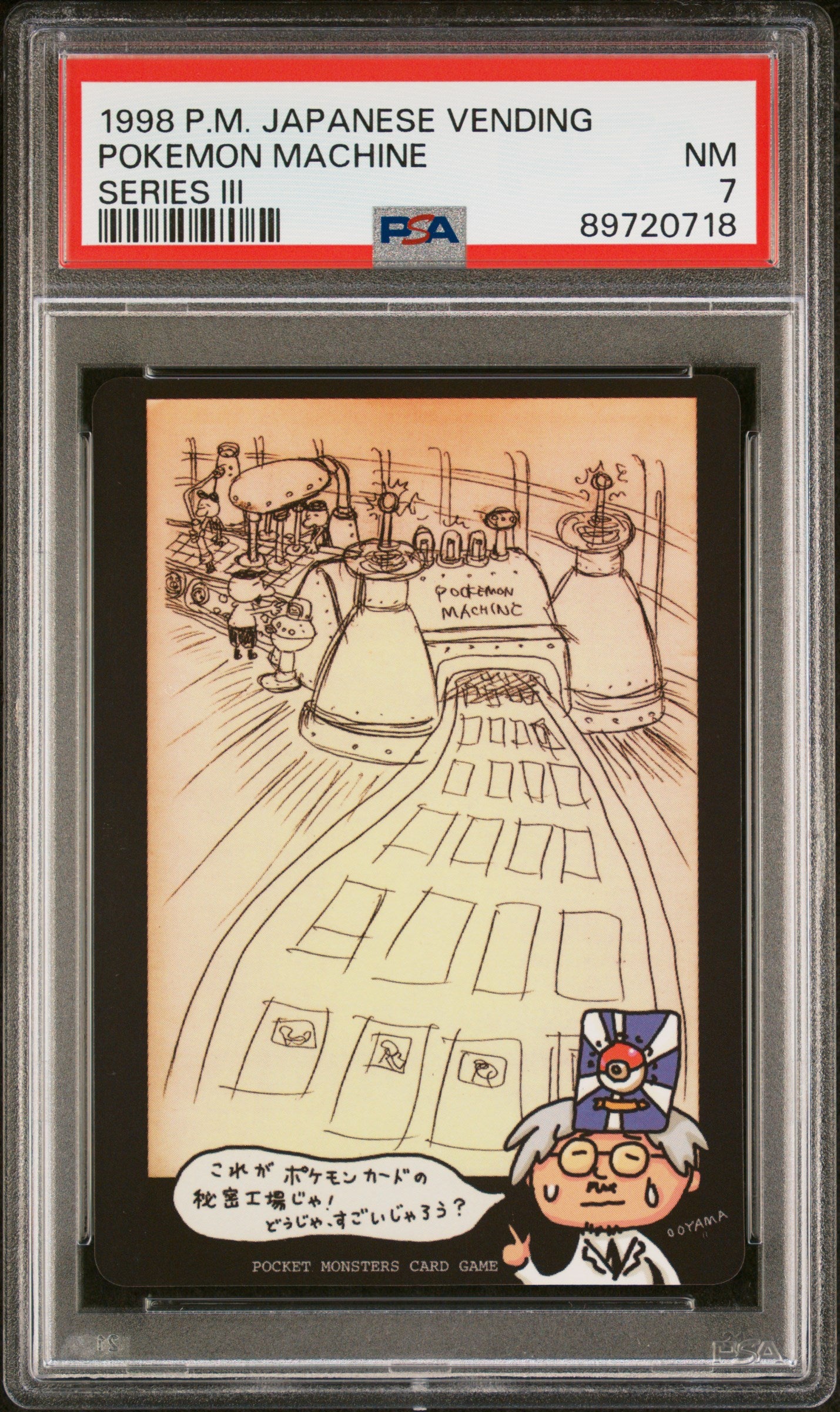 1998 Pokemon Japanese Vending Pokemon Machine Series Iii PSA 7