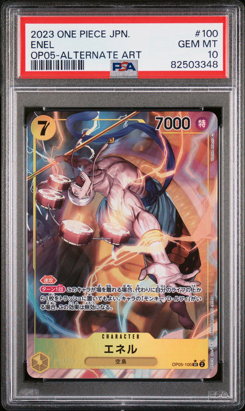 2023 One Piece JP Op05-Awakening Of The New Era #100 Enel Alternate Art PSA 10