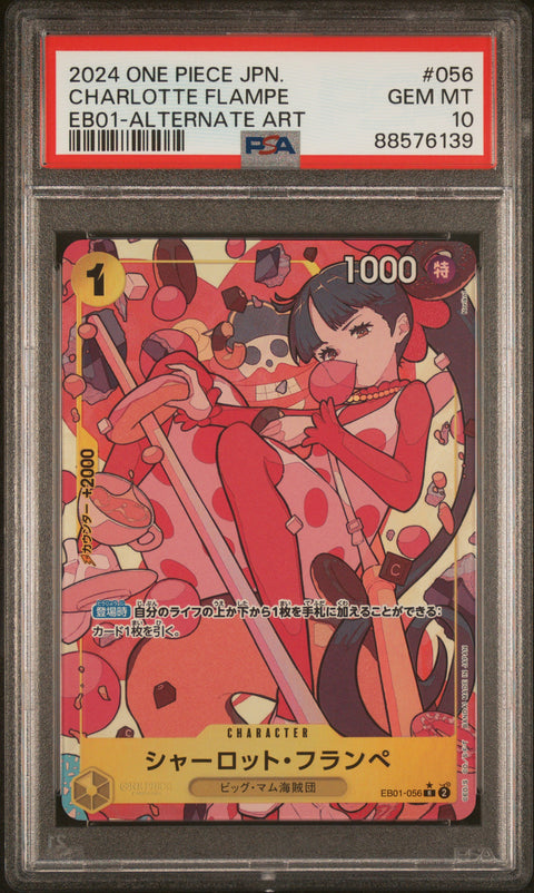 2024 One Piece Japanese Eb01-Extra Booster #056 Charlotte Flampe ALT Art PSA 10