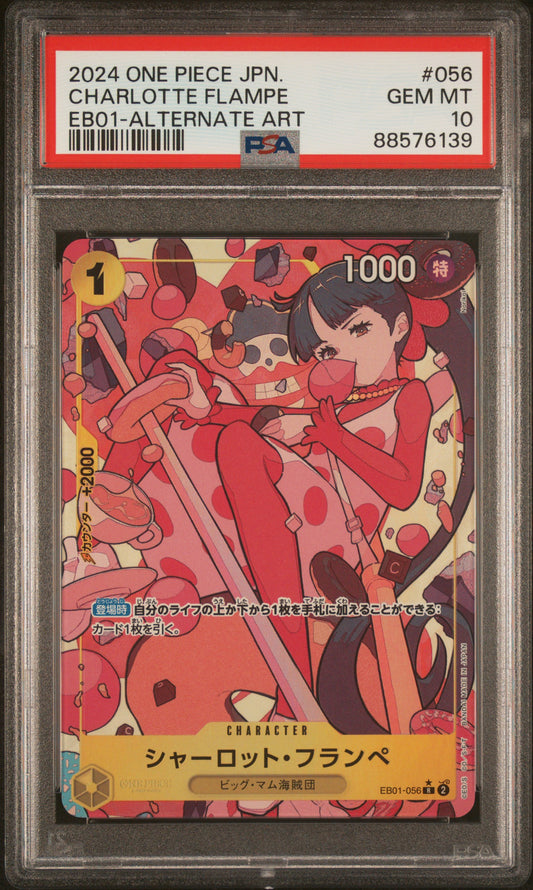 2024 One Piece Japanese Eb01-Extra Booster #056 Charlotte Flampe ALT Art PSA 10