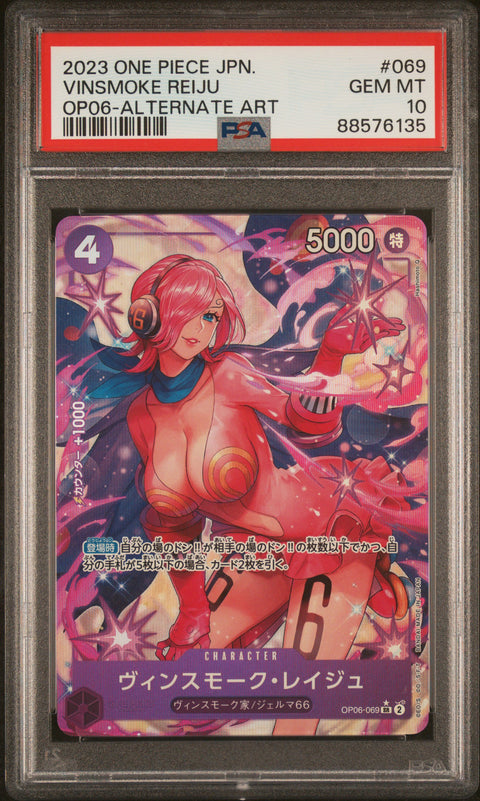 2023 One Piece JP Op06-Wings Of The Captain #069 Vinsmoke Reiju ALT Art PSA 10