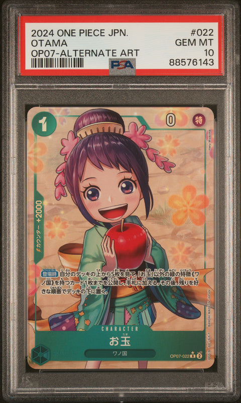 2024 One Piece JP Op07-500 Years In The Future #022 Otama Alternate Art PSA 10