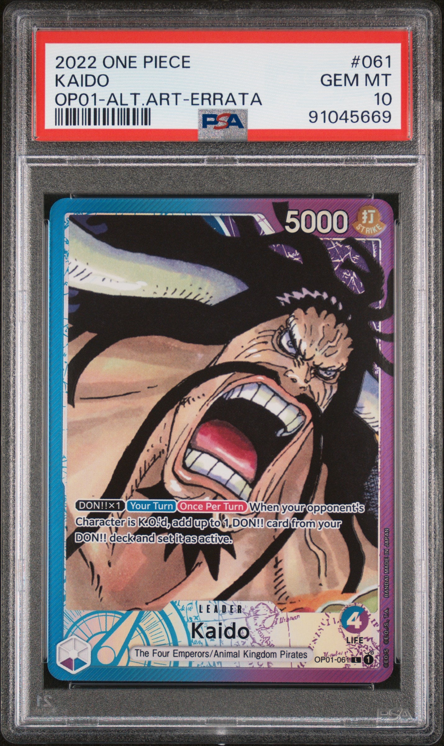 2022 One Piece Op01-Romance Dawn #061 Kaido Alternate Art-Errata PSA 10