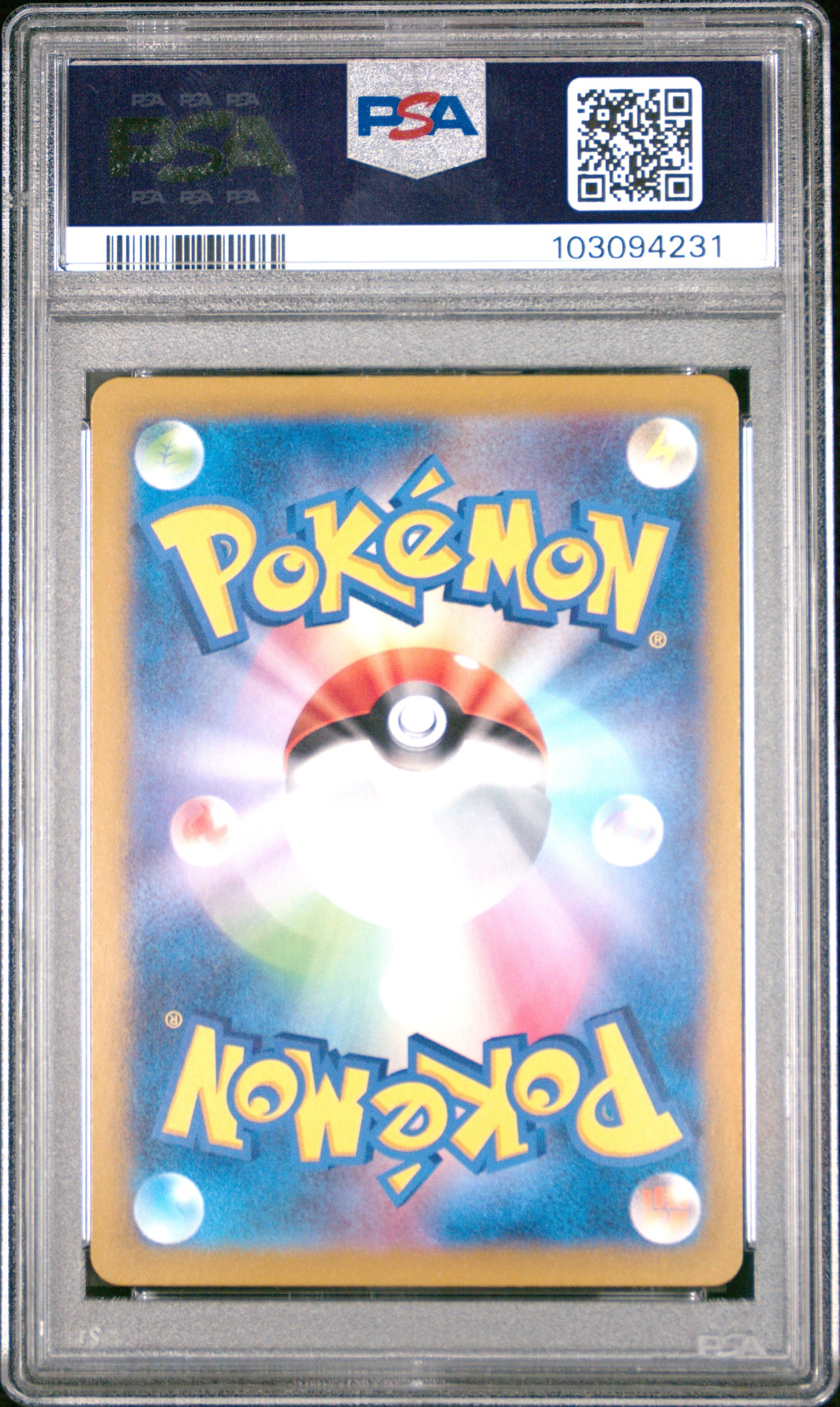 2024 Pokemon Japanese Sv8a-Terastal Fest Ex #003 Leafeon Ex PSA 10