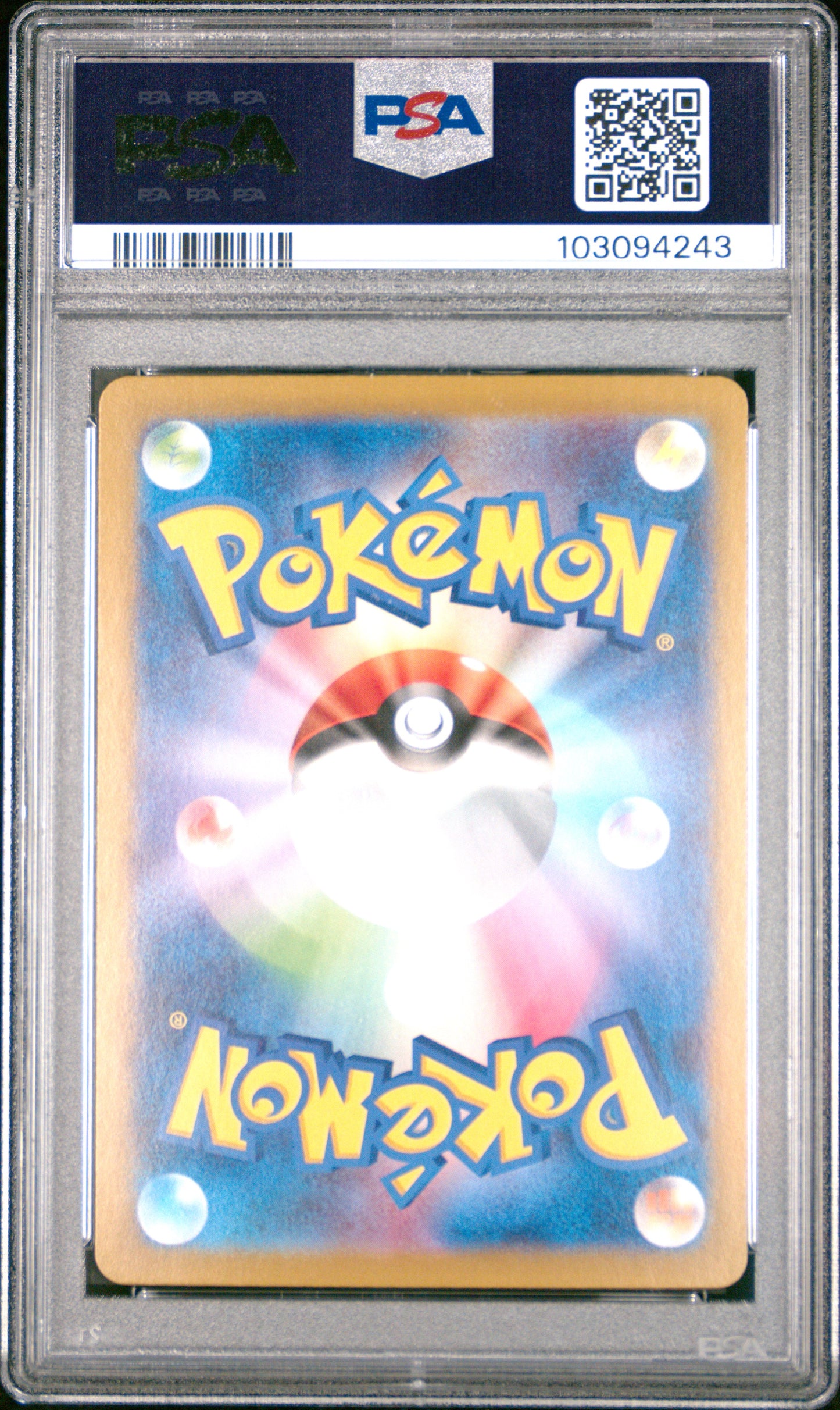 2024 Pokemon Japanese Sv8a-Terastal Fest Ex #041 Glaceon Ex PSA 10