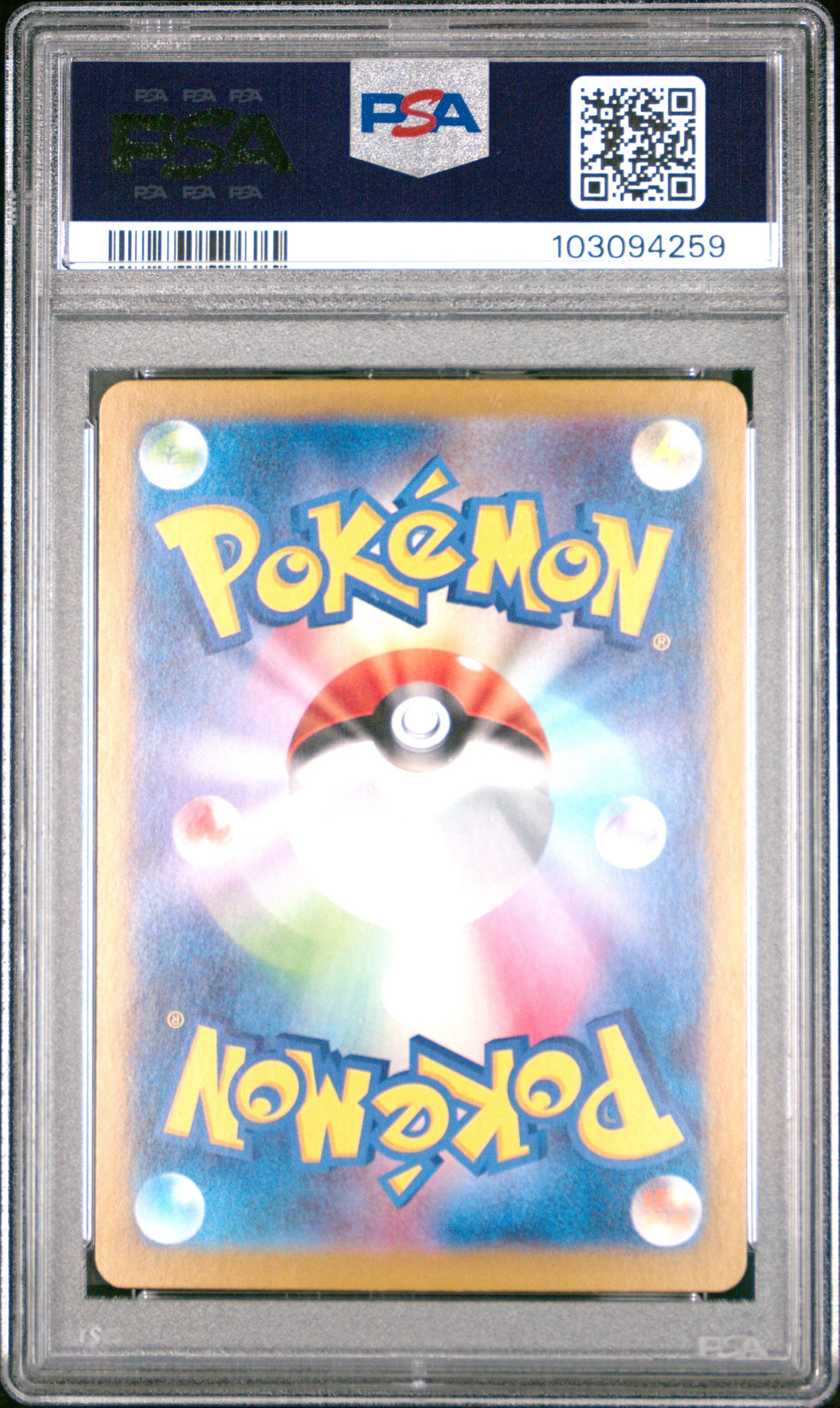 2024 Pokemon Japanese Sv8a-Terastal Fest Ex #069 Sylveon Ex PSA 10