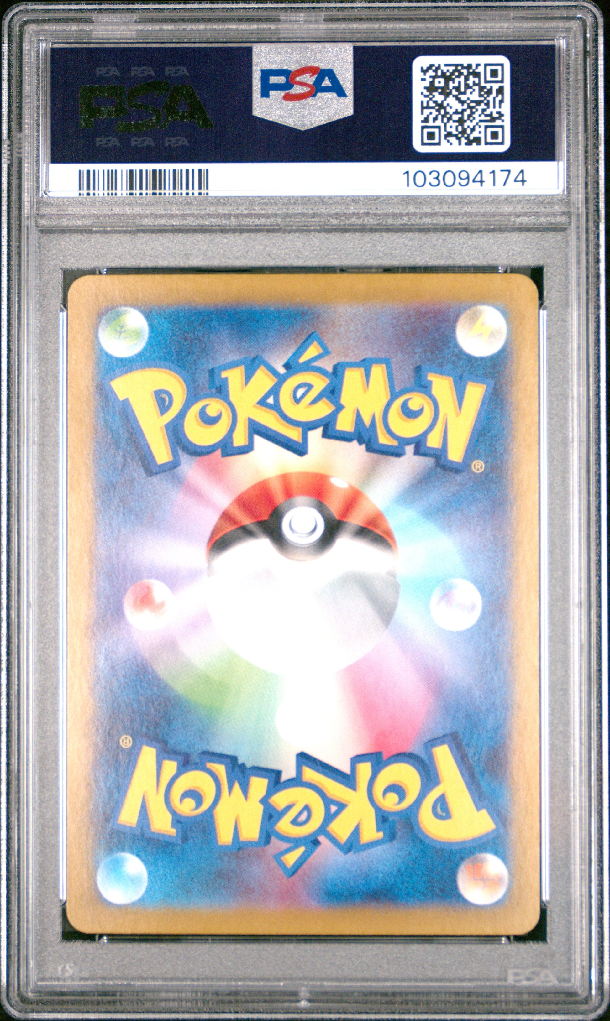 2024 Pokemon Japanese Sv8a-Terastal Fest Ex #031 Vaporeon Ex PSA 10