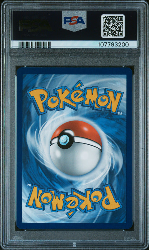2025 Pokemon Svp Black Star Promo #168 Vaporeon Pre Poster Collection PSA 8