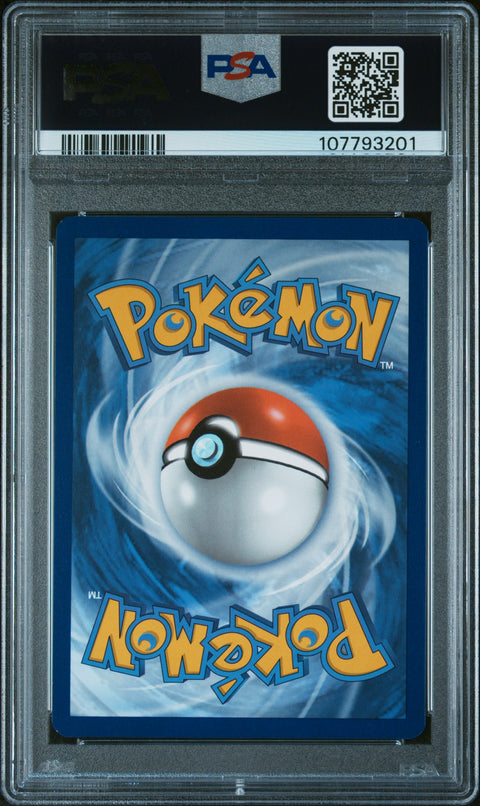 2025 Pokemon Svp Black Star Promo #168 Vaporeon Pre Poster Collection PSA 8
