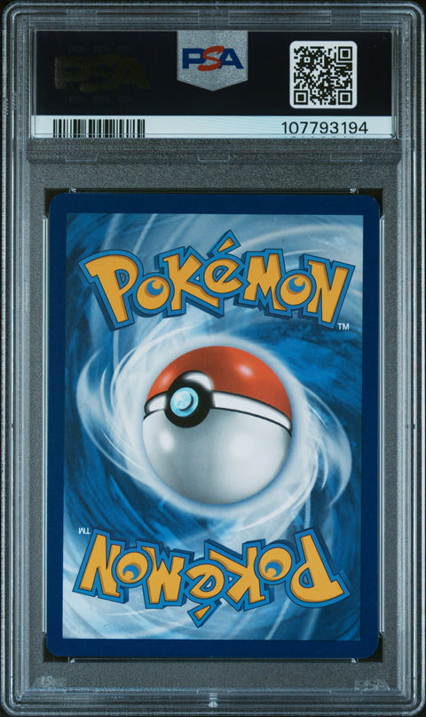 2025 Pokemon Svp Black Star Promo #168 Vaporeon Pre Poster Collection PSA 8