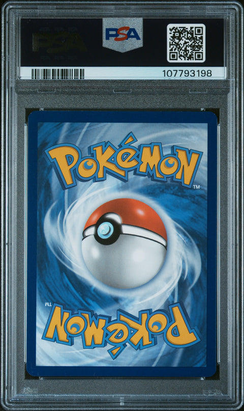 2025 Pokemon Svp Black Star Promo #168 Vaporeon Pre Poster Collection PSA 9