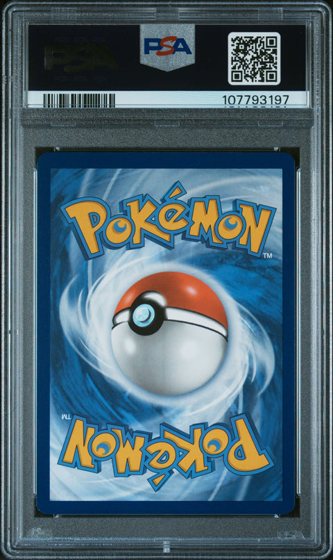 2025 Pokemon Svp Black Star Promo #168 Vaporeon Pre Poster Collection PSA 9