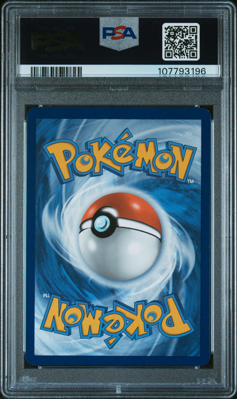 2025 Pokemon Svp Black Star Promo #168 Vaporeon Pre Poster Collection PSA 9