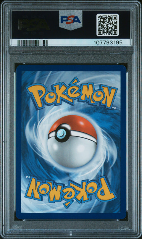 2025 Pokemon Svp Black Star Promo #168 Vaporeon Pre Poster Collection PSA 9