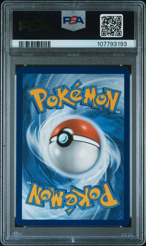 2025 Pokemon Svp Black Star Promo #168 Vaporeon Pre Poster Collection PSA 9