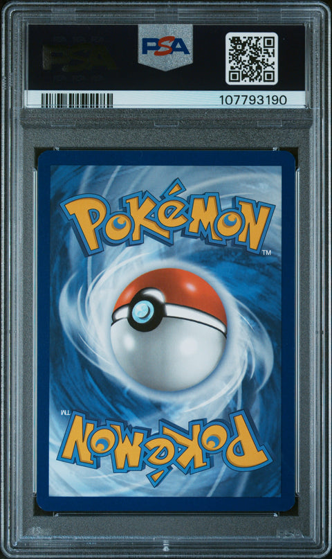 2025 Pokemon Svp Black Star Promo #168 Vaporeon Pre Poster Collection PSA 9