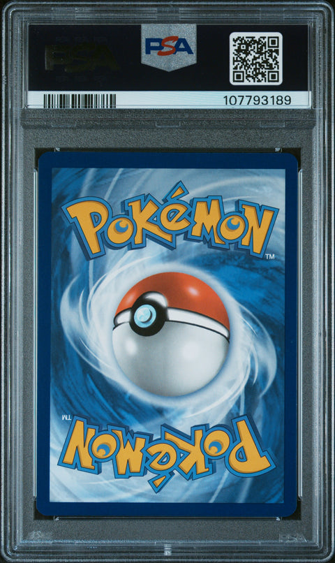 2025 Pokemon Svp Black Star Promo #168 Vaporeon Pre Poster Collection PSA 10