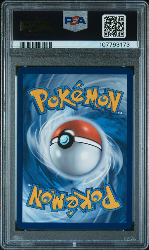 2025 Pokemon Svp En-Sv Black Star Promo #169 Jolteon Pre Poster Collection PSA 7