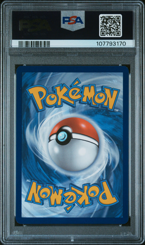 2025 Pokemon Svp En-Sv Black Star Promo #169 Jolteon Pre Poster Collection PSA 8