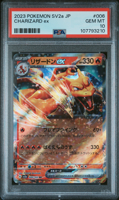 2023 Pokemon Japanese Sv2a-Pokemon 151 #006 Charizard Ex PSA 10