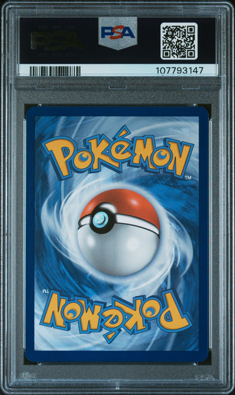 2024 Pokemon Mew En-151 #005 Charmeleon Charizard Ex Super-Prem Coll PSA 10