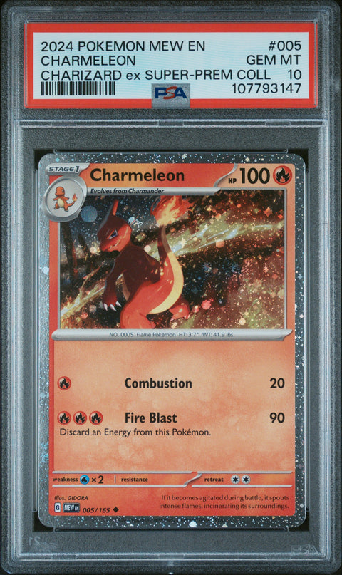 2024 Pokemon Mew En-151 #005 Charmeleon Charizard Ex Super-Prem Coll PSA 10