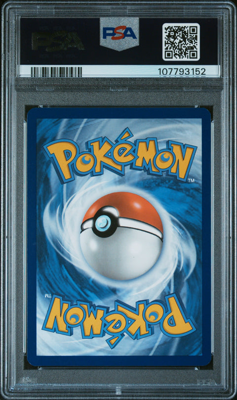 2024 Pokemon Svp En-Sv Black Star Promo #161 Charizard Ex PSA 8