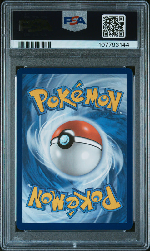 2024 Pokemon Mew En-151 #004 Charmander Charizard Ex Super-Prem Coll PSA 8