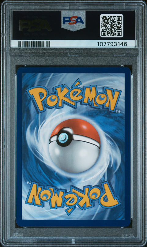 2024 Pokemon Mew En-151 #005 Charmeleon Charizard Ex Super-Prem Coll PSA 8