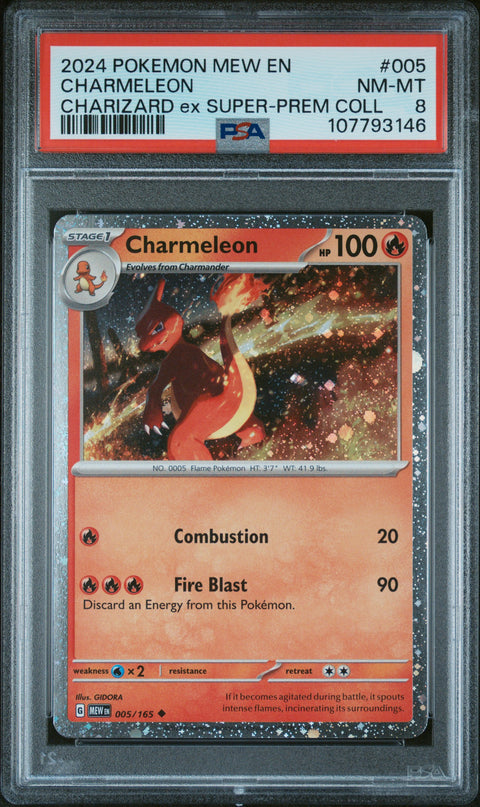 2024 Pokemon Mew En-151 #005 Charmeleon Charizard Ex Super-Prem Coll PSA 8